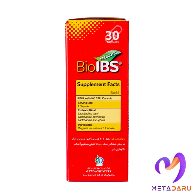 BIO IBS CAP - PROBIOTIC (TAKGENE)