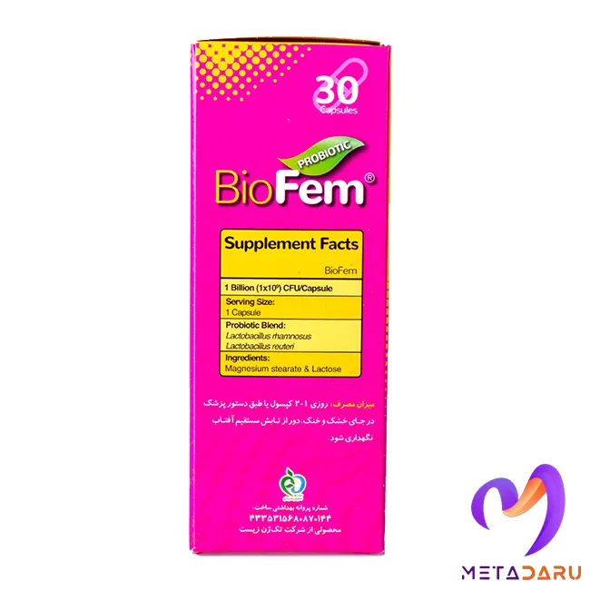 BIO FEM CAP - PROBIOTIC (TAKGENE)