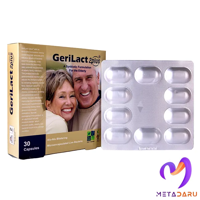 GERILACT 2PLUS SYNBIOTIC CAP (ZIST TAKHMIR)