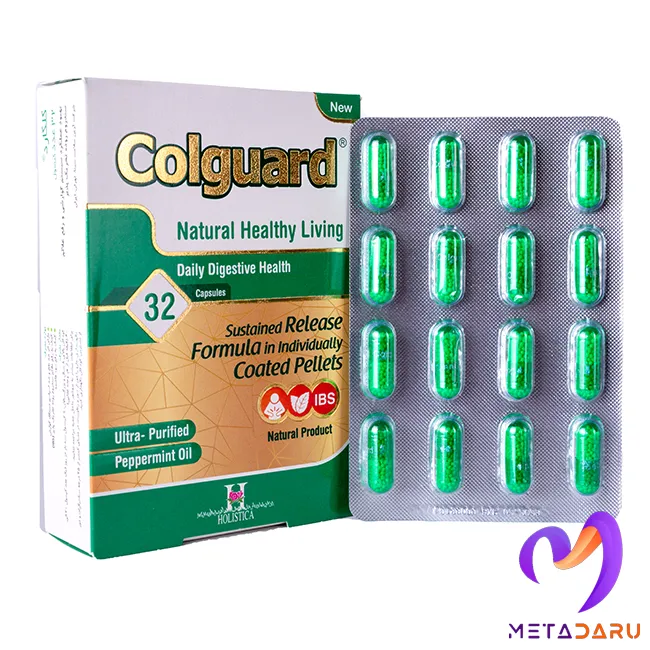 کلگارد COLGUARD DAILY DIGESTIVE HEALTH CAP (HOLISTICA)