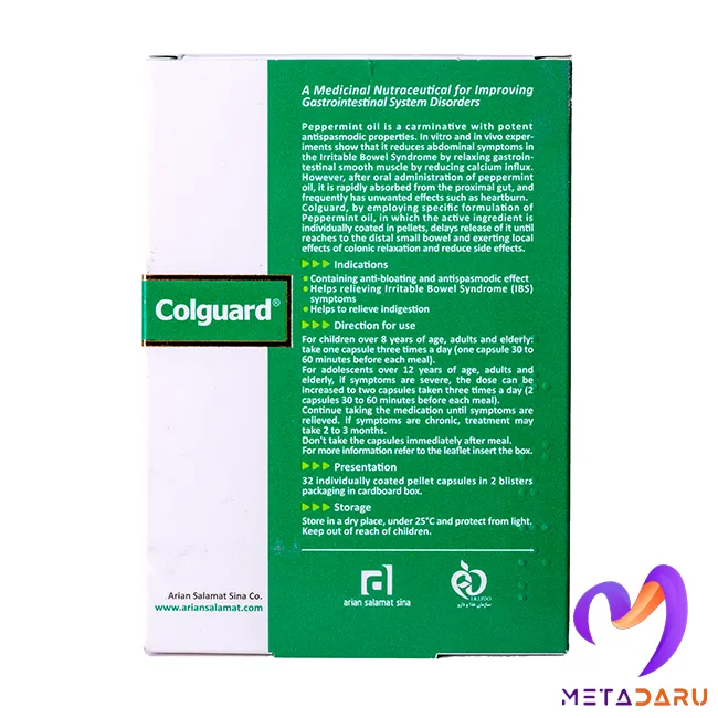 COLGUARD DAILY DIGESTIVE HEALTH CAP (HOLISTICA)