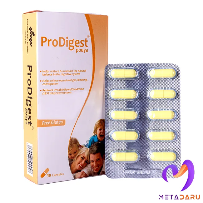 پرودایجست PRODIGEST POUYA CAP