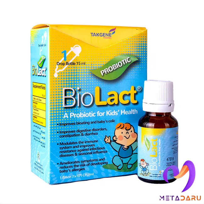 بایو لاکت BIOLACT (TAKGENE)