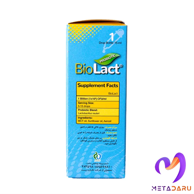 BIOLACT 15ML DROP (TAKGENE)