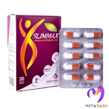 SLIM MAX 500MG CAP (GHAEM DAROU)