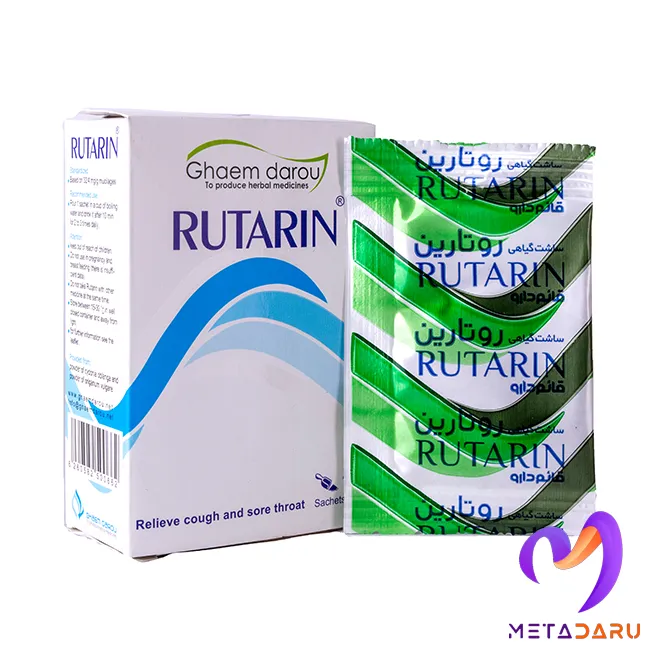 RUTARIN 10 SACHET (GHAEM DAROU)