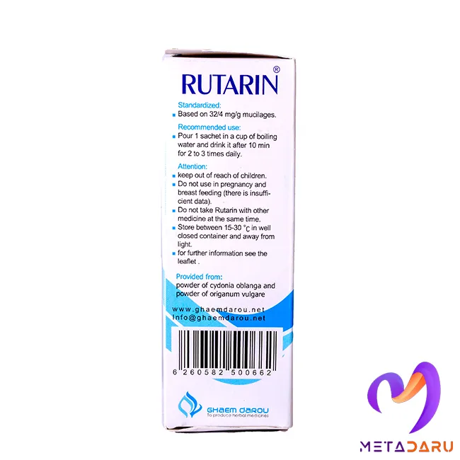 RUTARIN 10 SACHET (GHAEM DAROU)