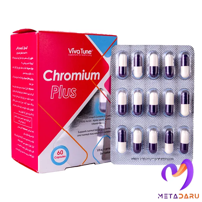 CHROMIUM PLUS CAP (VIVATUNE)