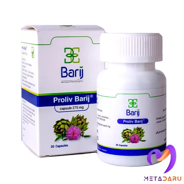 PROLIV 275MG CAP ( BARIJ )