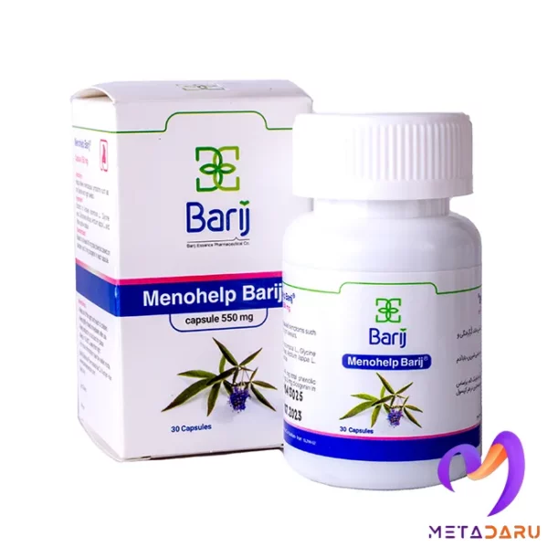 MENOHELP 550MG CAP ( BARIJ )