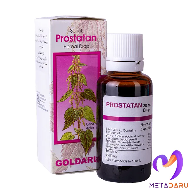 قطره گیاهی پروستاتان گل دارو ۳۰ میلی لیتر PROSTATAN 30ML DROP ( GOLDARU )