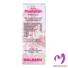 PROSTATAN 30ML DROP ( GOLDARU )