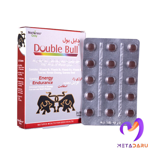 DOUBLE BULL TAB (NATURES ONLY)