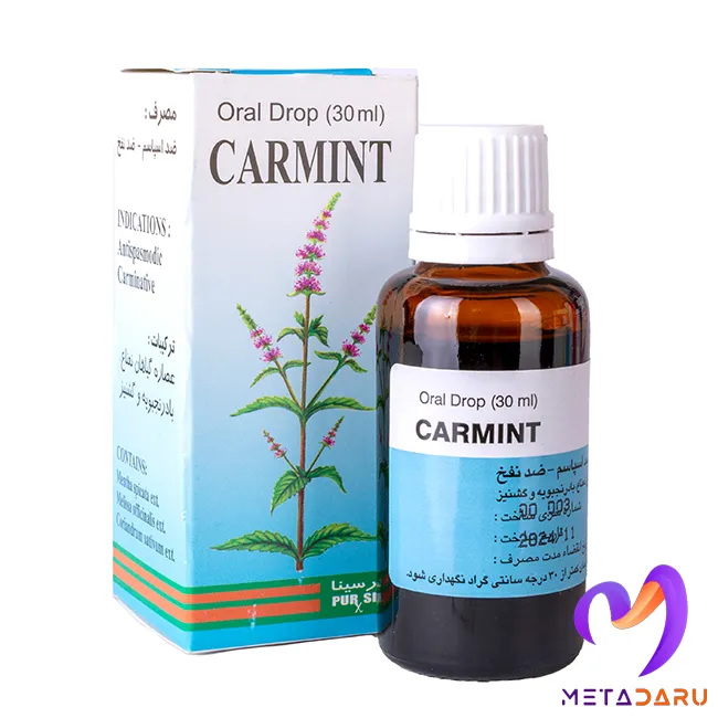 قطره کارمینت CARMINT 30ML DROP