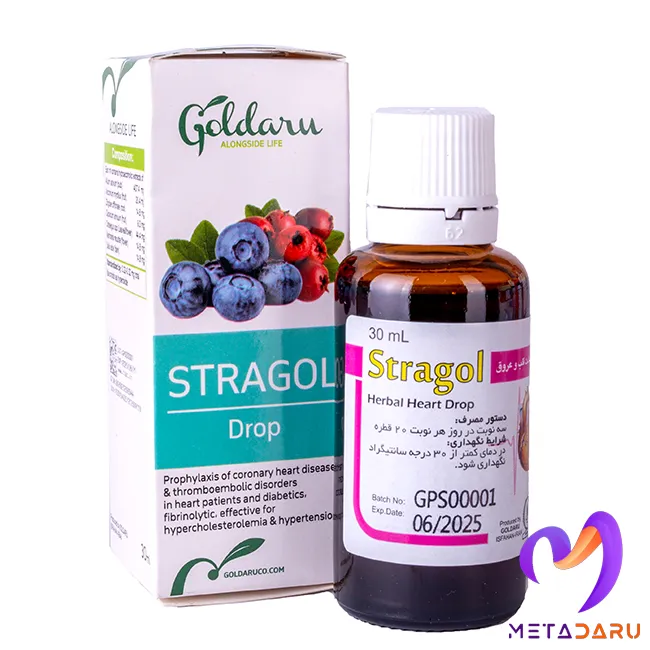 قطره استراگل  STRAGOL 30ML DROP ( GOLDARU )