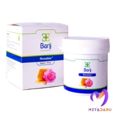 معجون رزالاکس ROSALAX – GOLGHAND MAJOON 100G ( BARIJ )