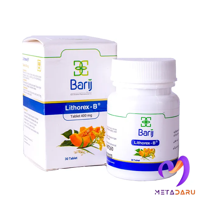 لیتورکس بی LITHOREX-B 400MG TAB ( BARIJ )