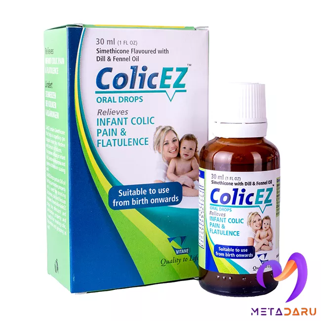 قطره خوراکی کولیکِز کودک ویتان | Vitane Colicez