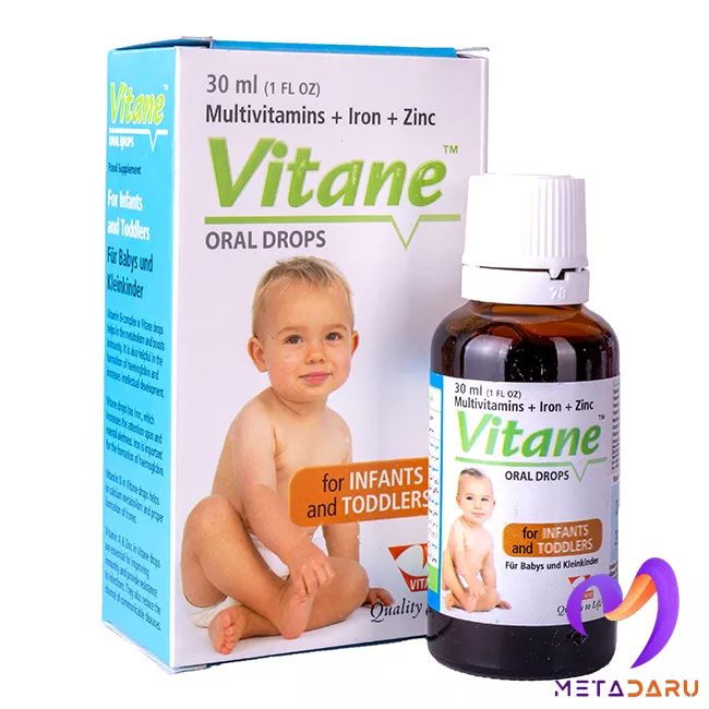 قطره مولتی ویتامین کودک ویتان | Vitane Multivitamins