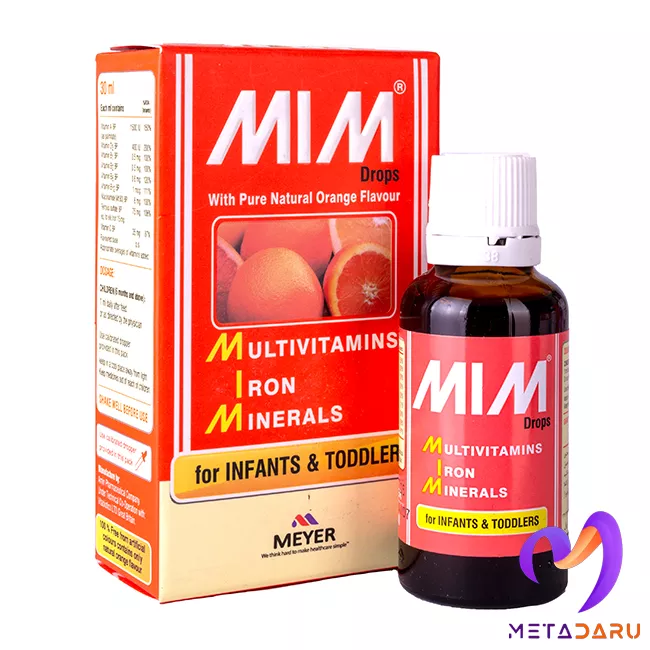 قطره مولتی ویتامین،آهن و مینرال کودک میم مایر | Meyer Multivitamins Iron Minerals