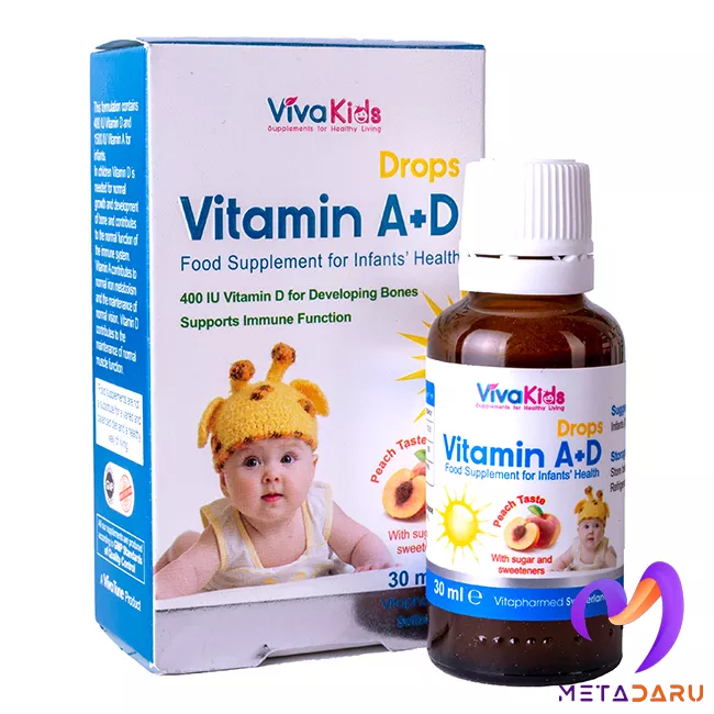 قطره خوراکی ویتامین آ د ویواکیدز | Viva Kids Vitamin A+D