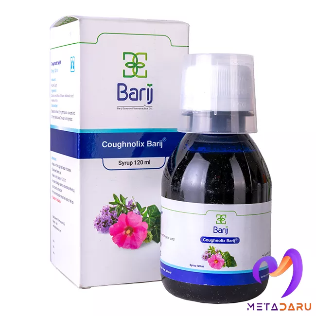 شربت کافنولیکس باریج اسانس | Barij Coughnolix Syrup