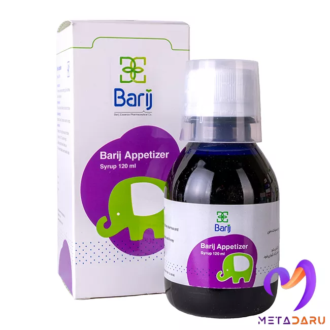 شربت اشتهاآور باریج اسانس | Barij Appetizer Syrup