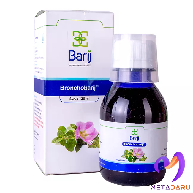 برونکو باریج اسانس | Barij Bronchobarij