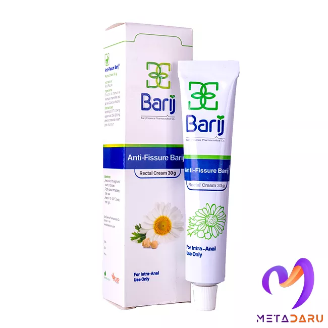 کرم مقعدی آنتی فیشر باریج اسانس | Barij Anti Fissure