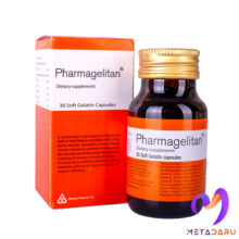 PHARMAGELITAN SOFT GEL ( DAANA )