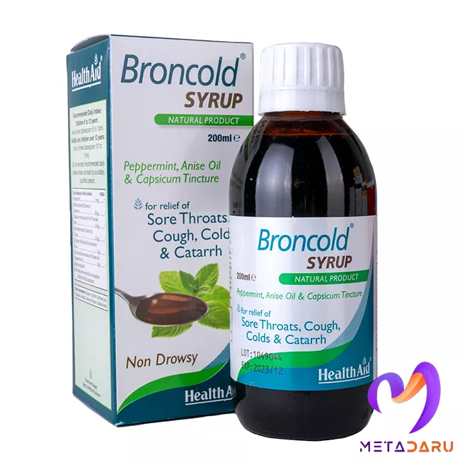 شربت ضد سرفه برون کلد هلث اید | Health Aid Broncold Syrup