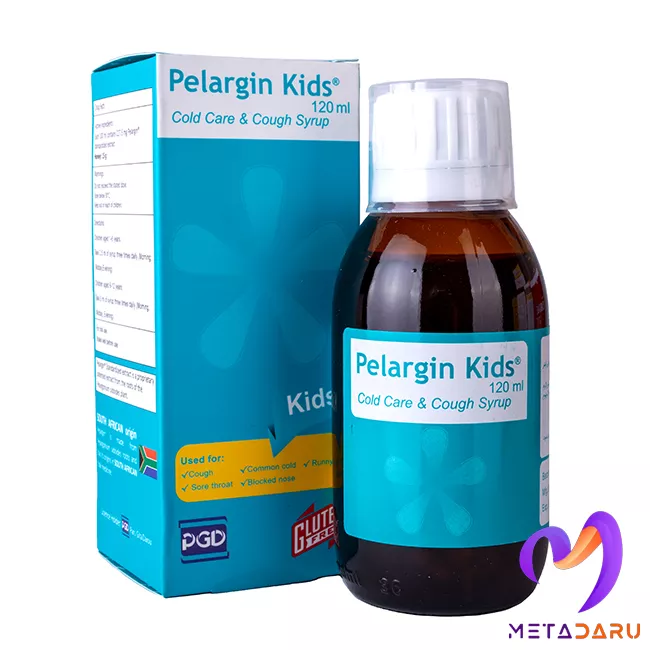 شربت ضد سرفه کودک پلارژین پارس گیتا دارو | PGD Pelargin Kids Syrup