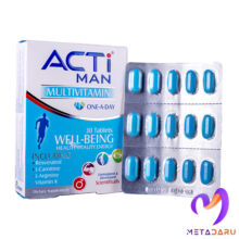 اکتی منACTI MAN – MULTIVITAMIN TAB