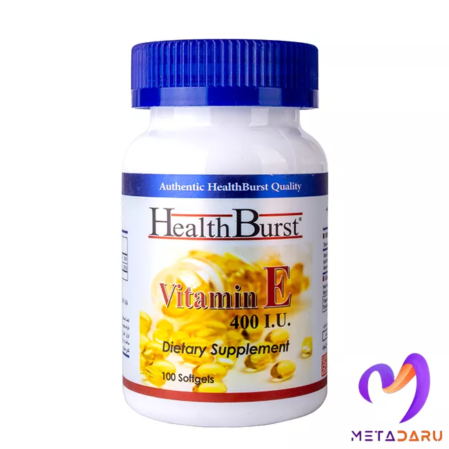 ویتامین ای هلث برست | Health Burst Vitamin E