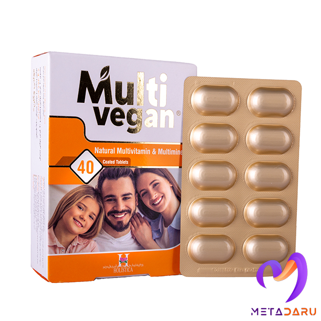 مولتی وگانMULTI VEGAN – NATURAL MULTIVITAMIN & MULTIMINERAL TAB (HOLISTICA)