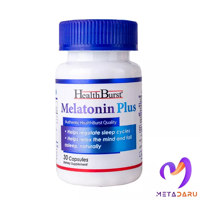 ملاتونین پلاس هلث برست | Health Burst Melatonin Plus