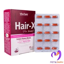 هیر ایکس بانوان ویواتیون | Viva Tune Hair-X