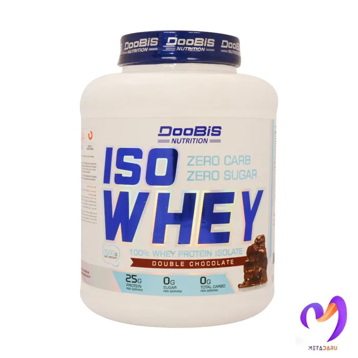 پودر ایزو وی دوبیس ۱۵۰۰ گرمDoobis Iso Whey