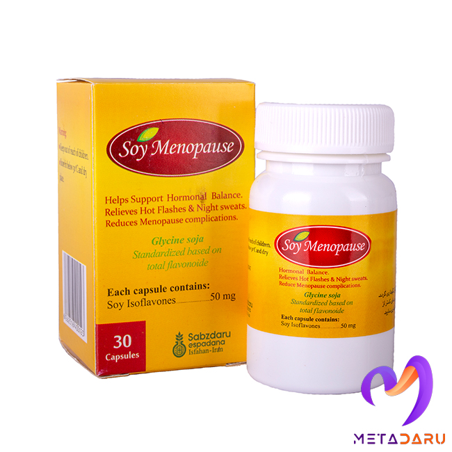 سوی منوپوزSOY MENOPAUSE ( SABZDARU )