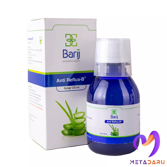 شربت آنتی رفلاکس بی باریج اسانس | Barij Anti Reflux-B