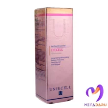 ژل کرم دور چشم آیسل آنژسل | Unjecell Eyecell Cream Gel