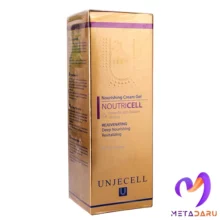 ژل کرم تغذیه کننده پوست نوتریسل آنژسل | Unjecell Noutricell Cream Gel