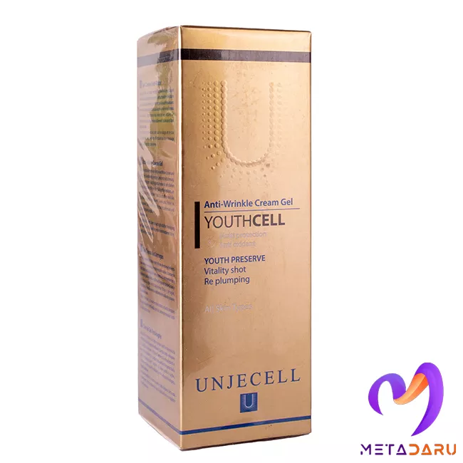 ژل کرم ضدچروک یوتسل آنژسل | Unjecell Youthcell Cream Gel