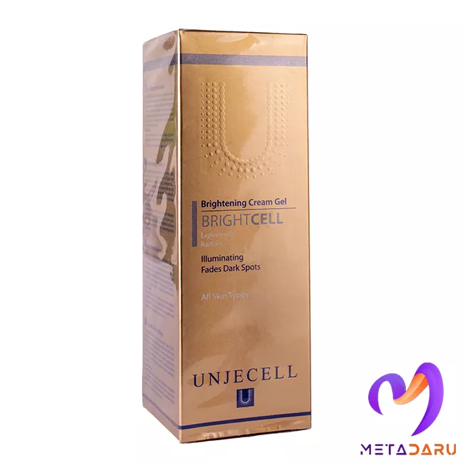 ژل کرم روشن کننده پوست برایت سل آنژسل | Unjecell Brightcell Cream Gel