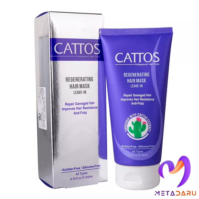 ماسک مو ترمیم کننده بعد از حمام کاتوس | Cattos Regenerating Hair Mask