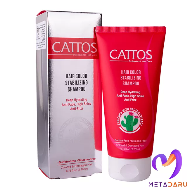 شامپو تثبیت کننده موی رنگ شده کاتوس | Cattos Hair Color Stabilizing Shampoo