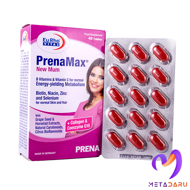 پرینامکس نیو مامPRENAMAX NEW MUM ( EURHO VITAL )