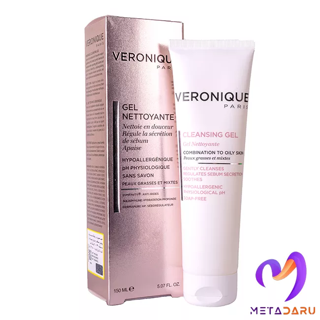 ژل پاک کننده پوست چرب و مختلط ورونیک | Veronique Cleansing Gel