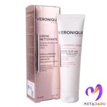 کرم پاک کننده پوست نرمال تا خشک ورونیک | Veronique Cleansing Cream