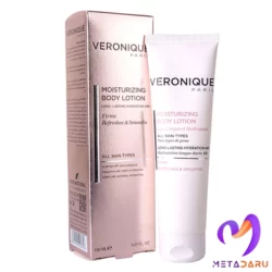 لوسیون مرطوب کننده بدن ورونیک | Veronique Moisturizing Body Lotion